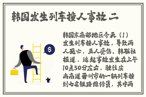 青草视频网